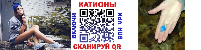 Какие есть наркотики Зеленогорск ГАШИШ  МАРИХУАНА  МЕГА сайт  МЕФ  Cocaine 