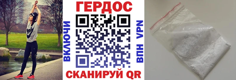 кракен ТОР  Зеленогорск  ГЕРОИН гречка 