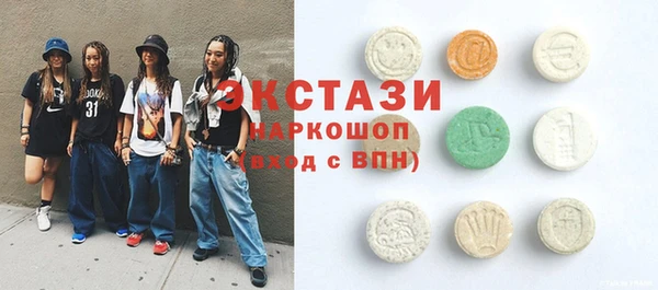 мдпв Краснотурьинск