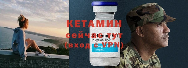 меф Абинск