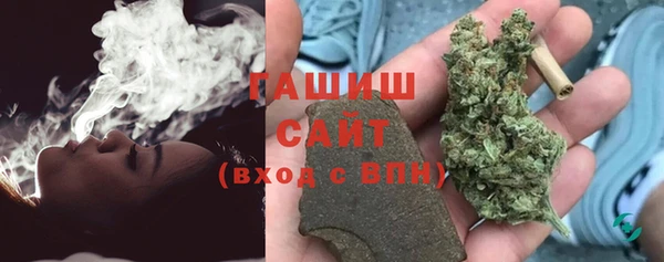 меф Абинск