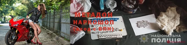 кокаин колумбия Алексин