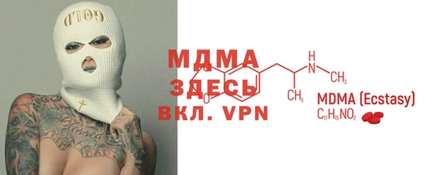 кокаин колумбия Алексин