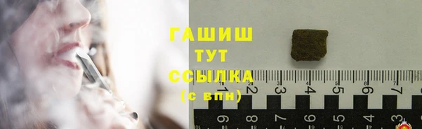скорость mdpv Абдулино
