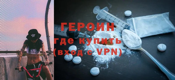 скорость mdpv Абдулино