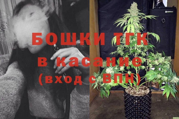 меф Абинск