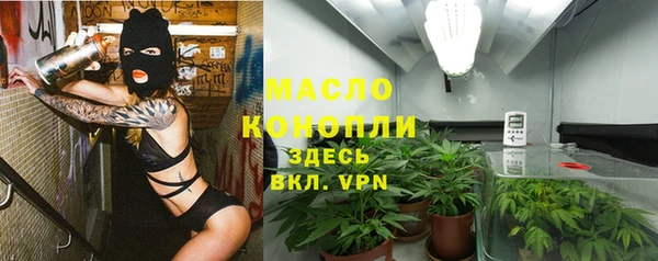 скорость mdpv Абдулино