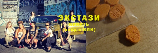 кокаин колумбия Алексин