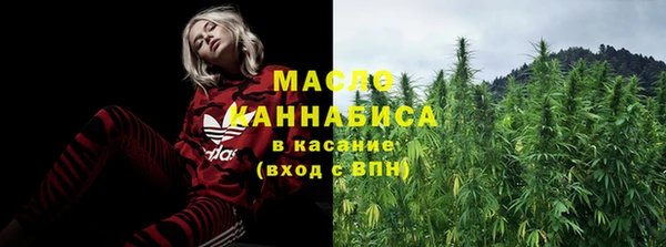 скорость mdpv Абдулино