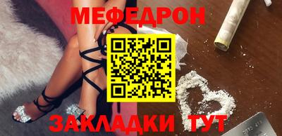 2c-b Лесосибирск