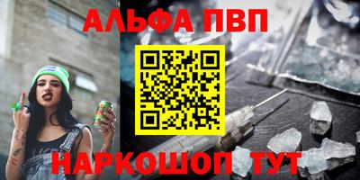 2c-b Лесосибирск