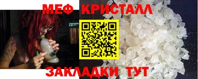 2c-b Лесосибирск