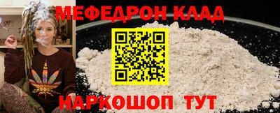 ешки Ликино-Дулёво
