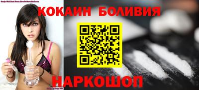 ешки Ликино-Дулёво