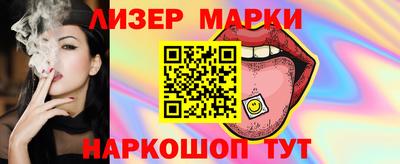 а пвп мука Малоярославец