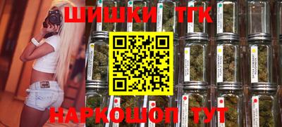2c-b Лесосибирск
