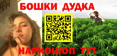 ешки Ликино-Дулёво