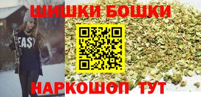 ешки Ликино-Дулёво