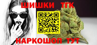 ешки Ликино-Дулёво