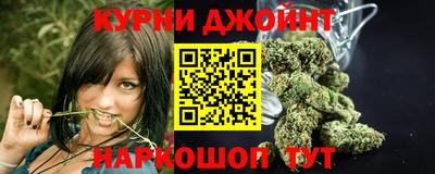 альфа пвп Ливны