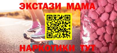 2c-b Лесосибирск