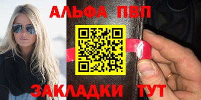 ешки Ликино-Дулёво