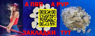 ешки Ликино-Дулёво