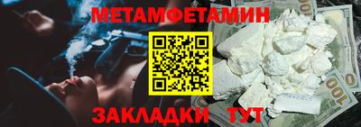 2c-b Лесосибирск
