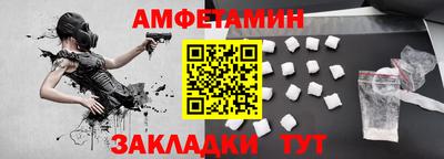 ешки Ликино-Дулёво