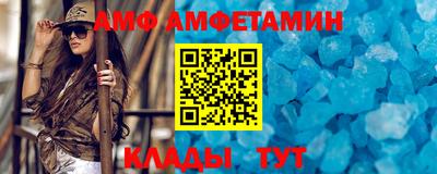 2c-b Лесосибирск