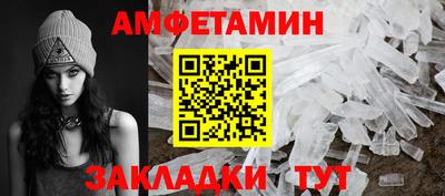 2c-b Лесосибирск