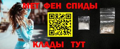 ешки Ликино-Дулёво