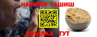 ешки Ликино-Дулёво