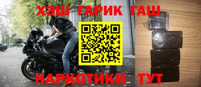 2c-b Лесосибирск