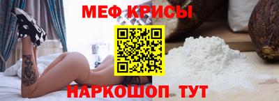 2c-b Лесосибирск
