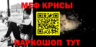2c-b Лесосибирск