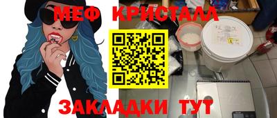 ешки Ликино-Дулёво