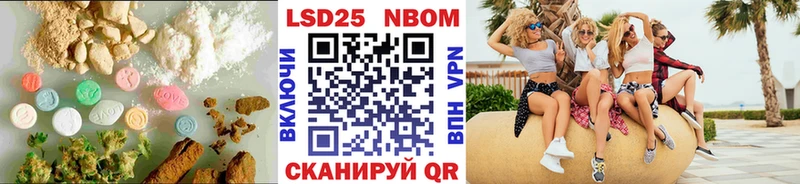 цена наркотик Зеленогорск МЕГА tor LSD-25 экстази ecstasy